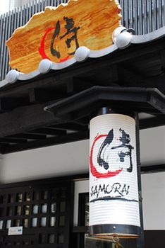 Khaosan Tokyo Samurai 외부 사진
